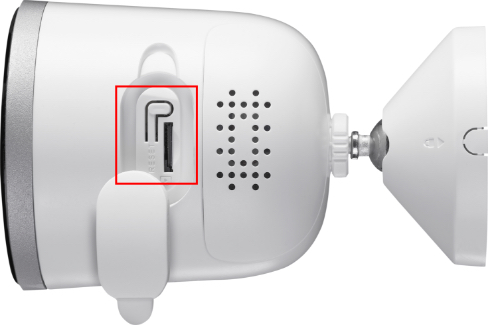 example of where to find reset button on Wi-Fi security cameras